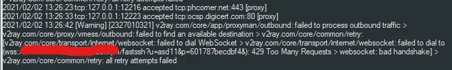 1612244079467.png