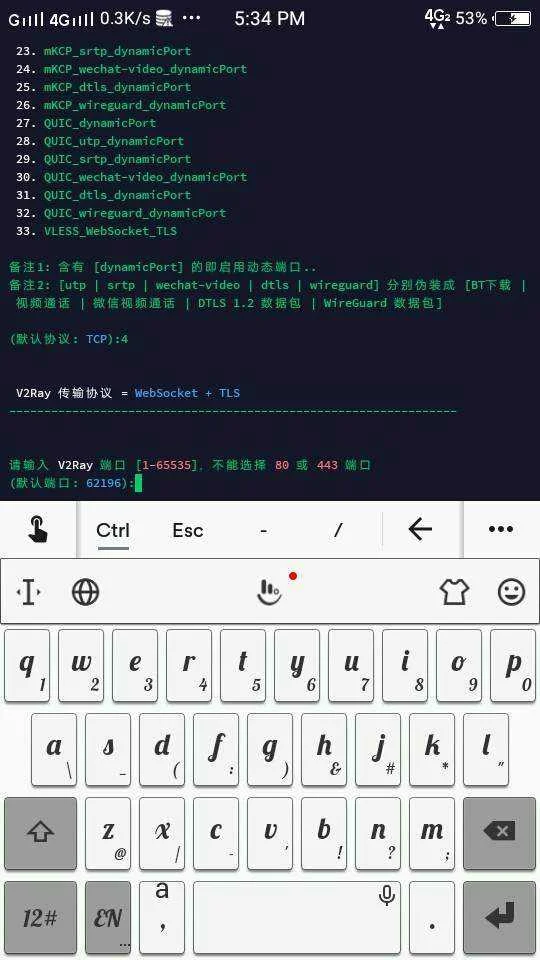 Screenshot_20210202_173457.webp