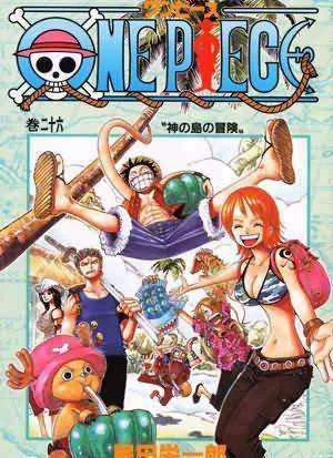 [mediafire]one piece latest episodes[one piece episode 779]march 05 new!!!!