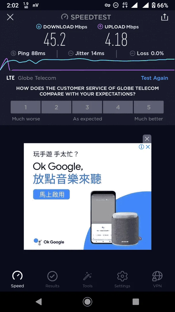 Screenshot_20210203-020250.webp