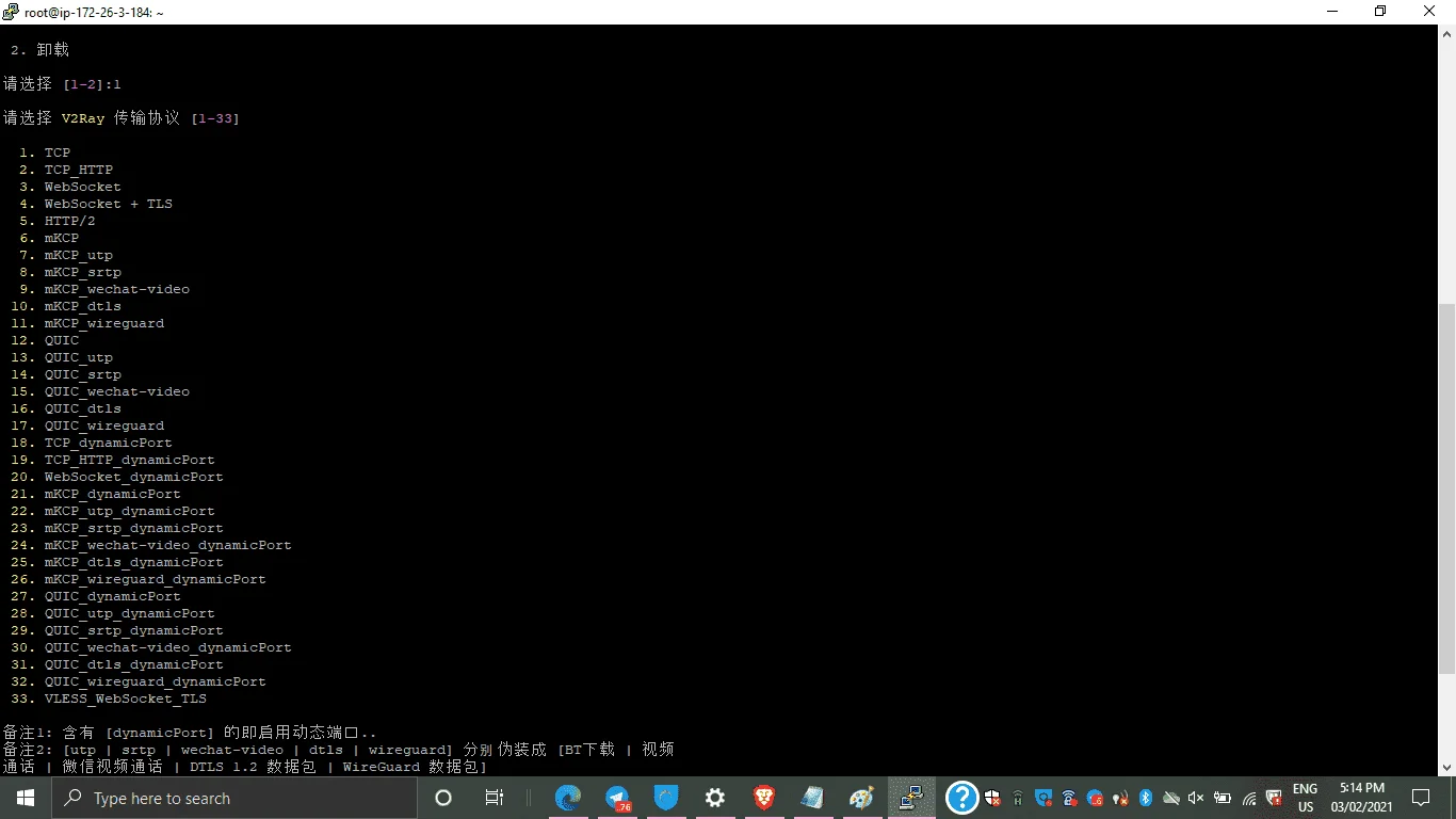 1612343692927.webp