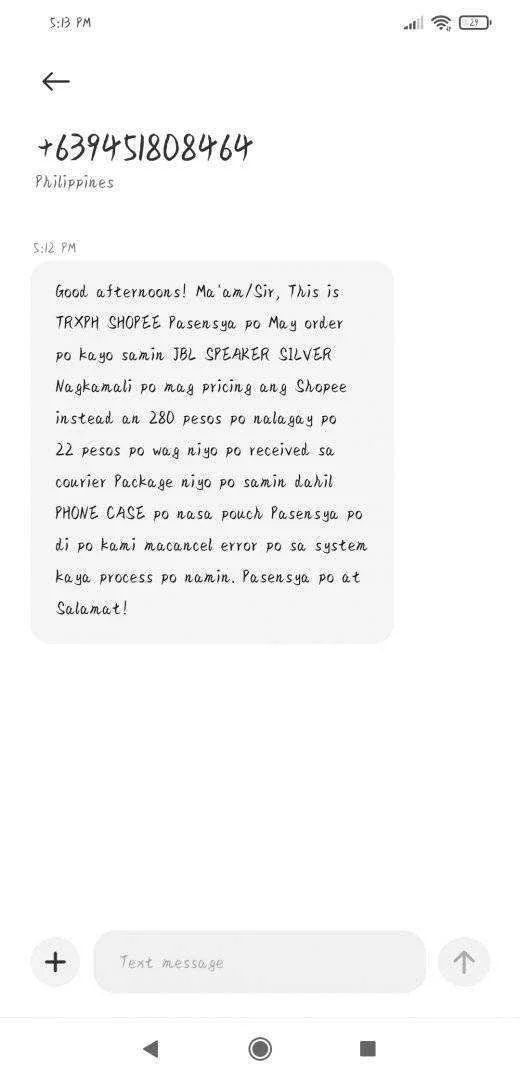Screenshot_2021-02-02-17-13-35-758_com.android.mms.webp