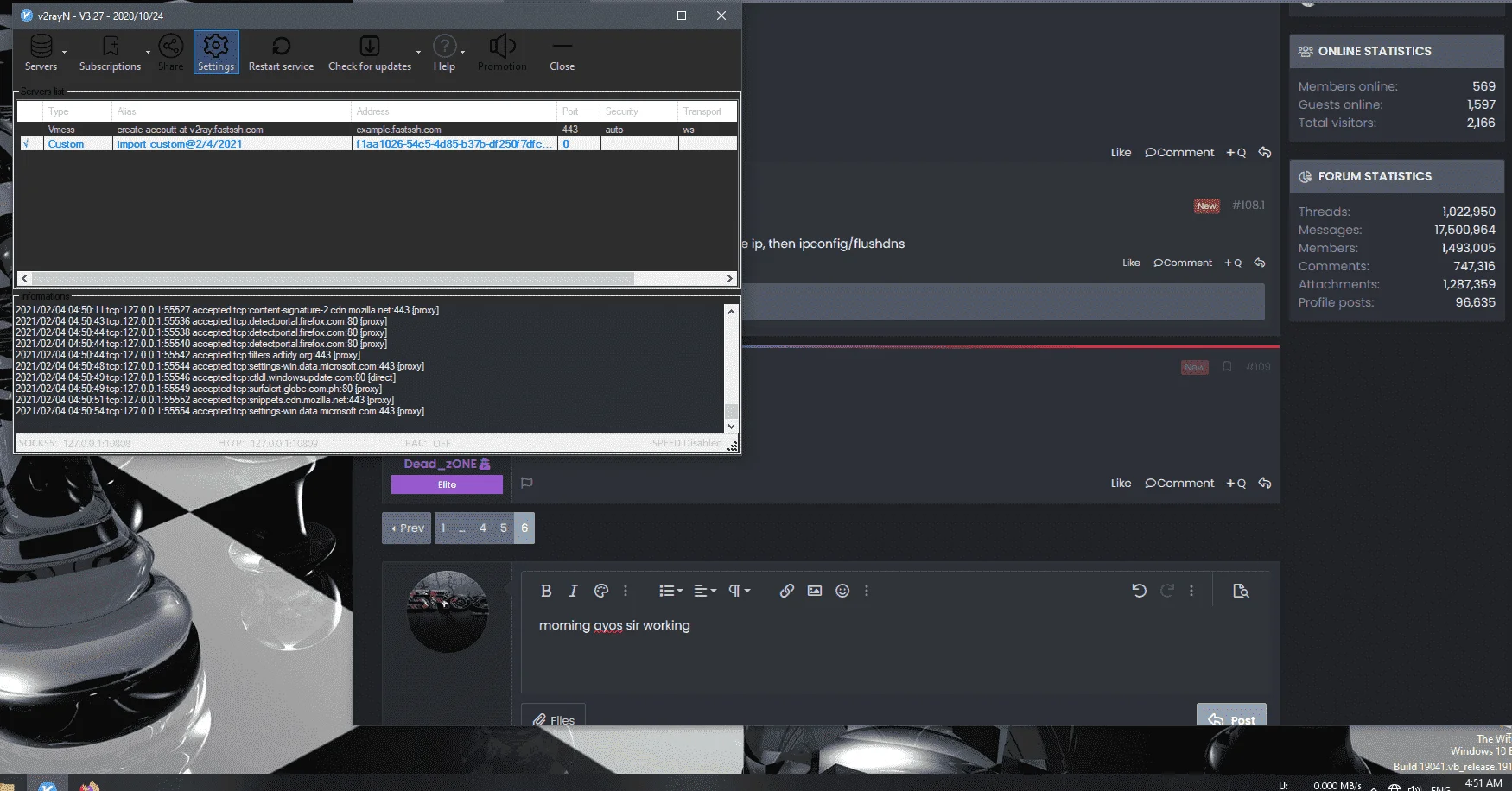 v2ry.webp