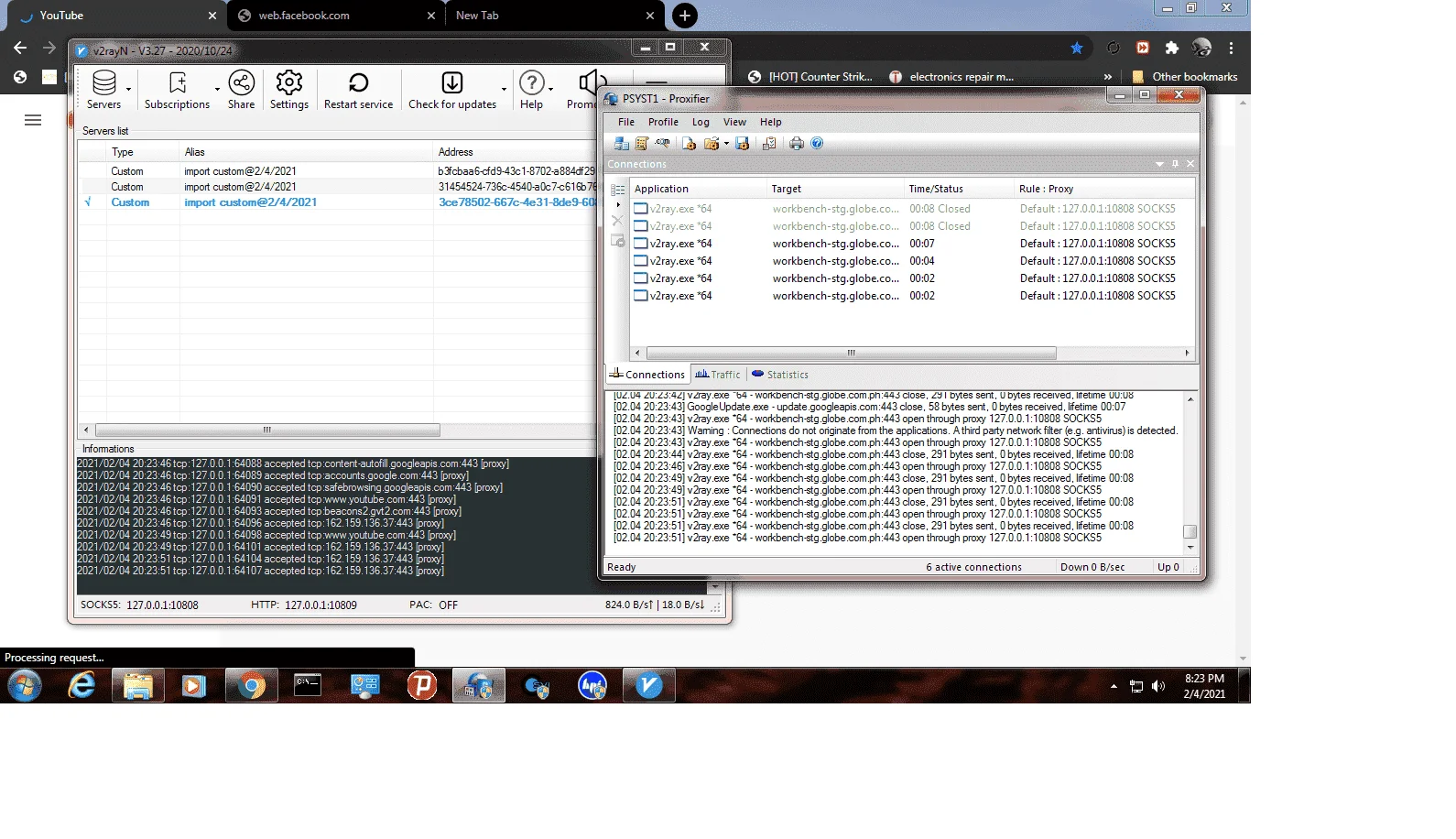eto sakin.webp