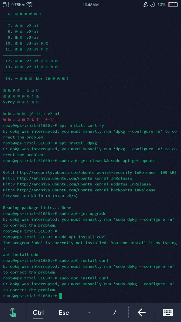 Screenshot_2021-02-05-10-48-01-74.webp