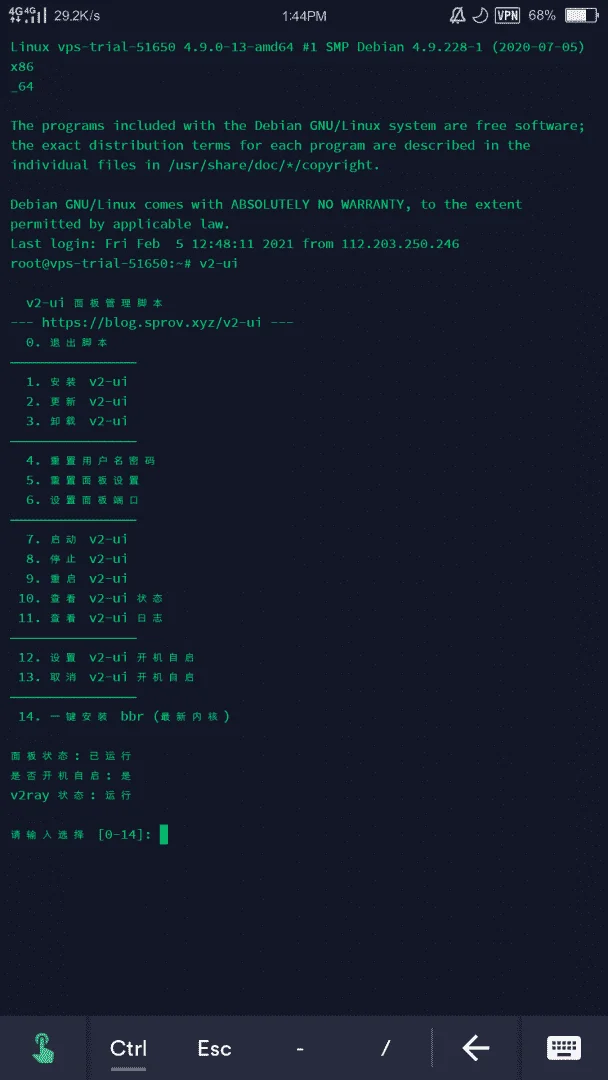 Screenshot_2021-02-05-13-44-24-53.webp