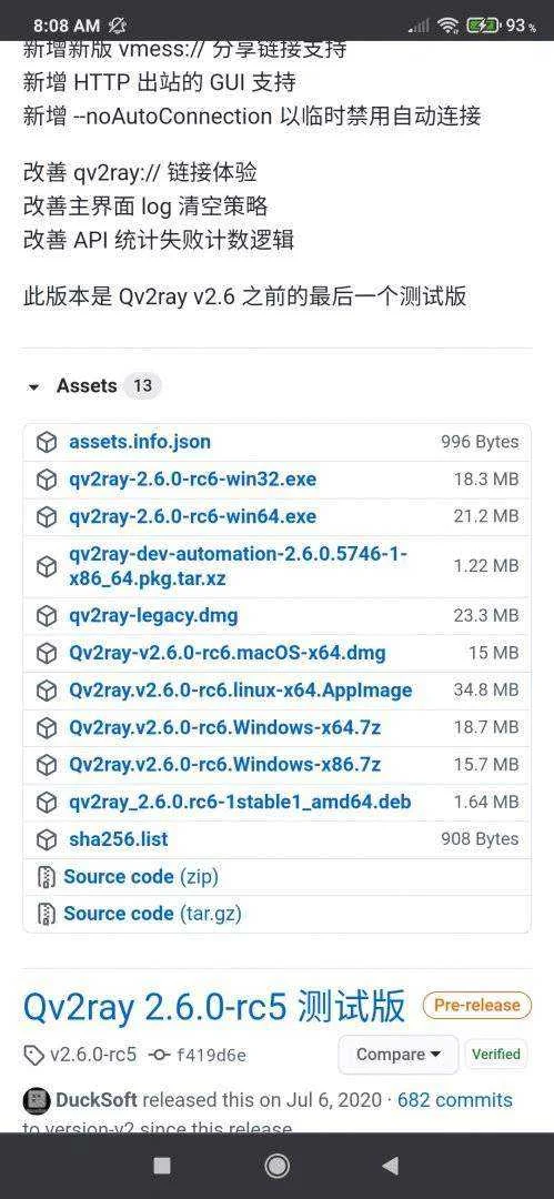 Screenshot_2021-02-06-08-08-53-541_com.android.chrome.webp