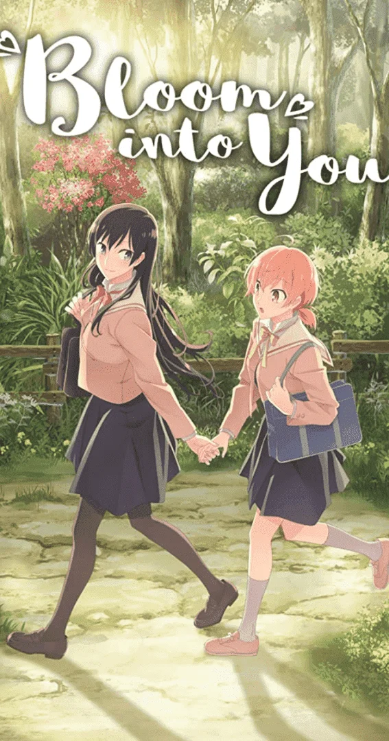 Yagate Kimi ni Naru (Bloom Into You)
