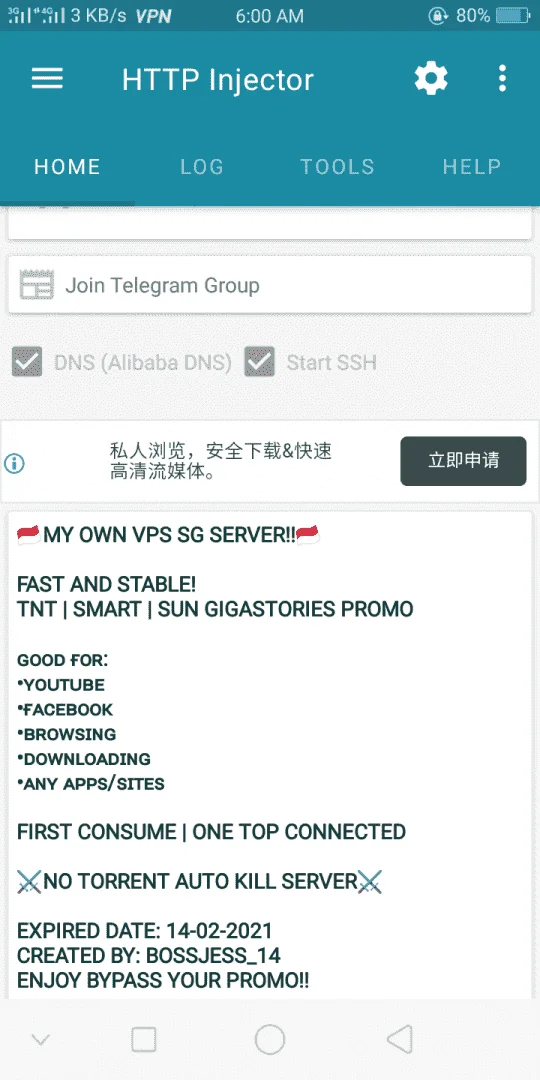 Screenshot_2021-02-07-06-00-11-49.png