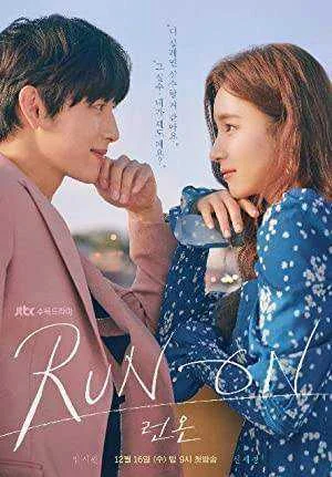 Netflix Ph Top 10 - Run On Season 1 Complete NF WEB-DL 480p & 720p