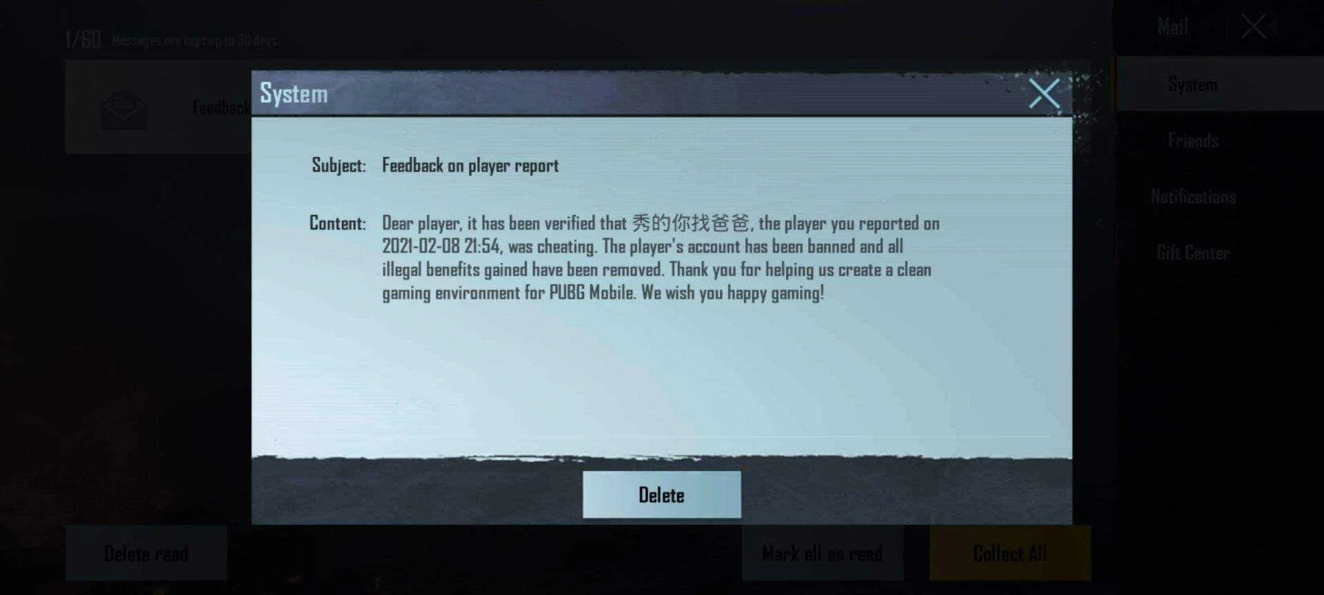 Screenshot_2021-02-08-22-08-40-663_com.tencent.ig.webp
