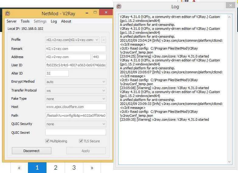 v2ray.webp