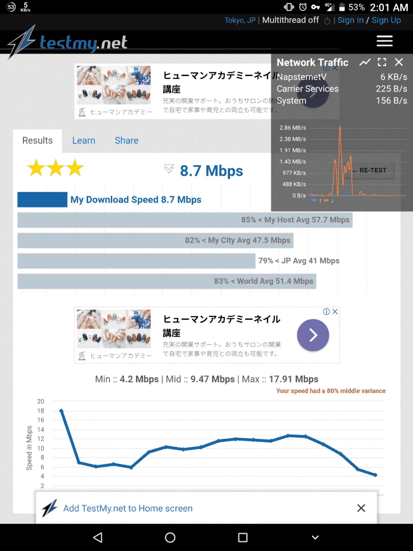 Screenshot_20210210-020136.webp