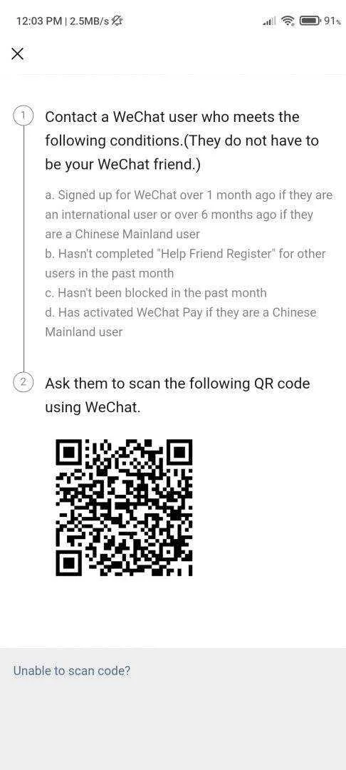 Screenshot_2021-02-10-12-03-50-205_com.tencent.mm.webp