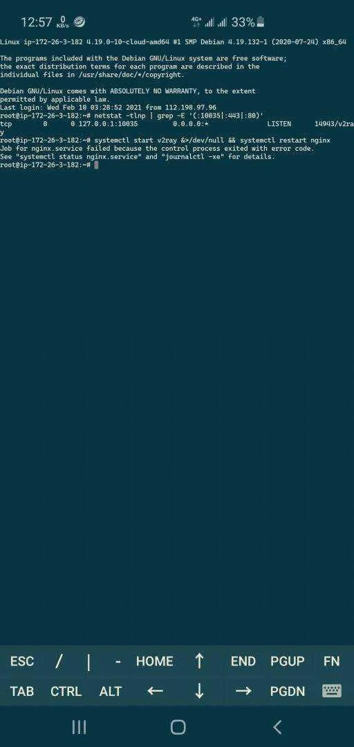 Screenshot_20210210-125739_JuiceSSH.webp