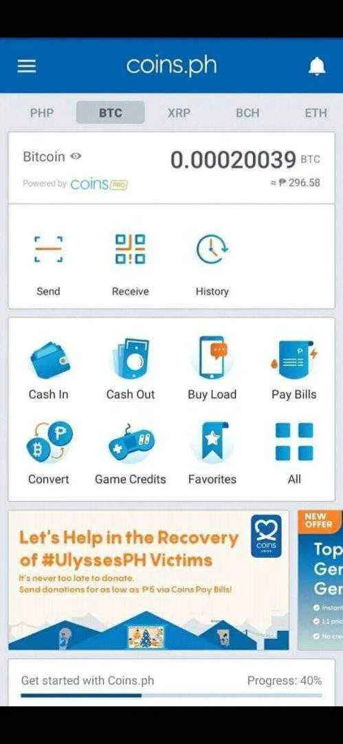 Screenshot_20210211-084607_Gallery.webp
