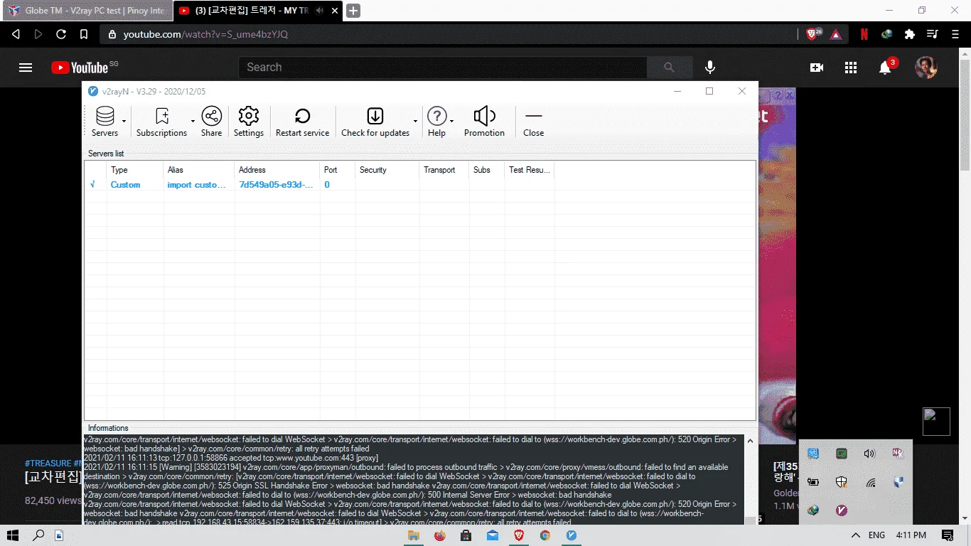 Screenshot (79).webp