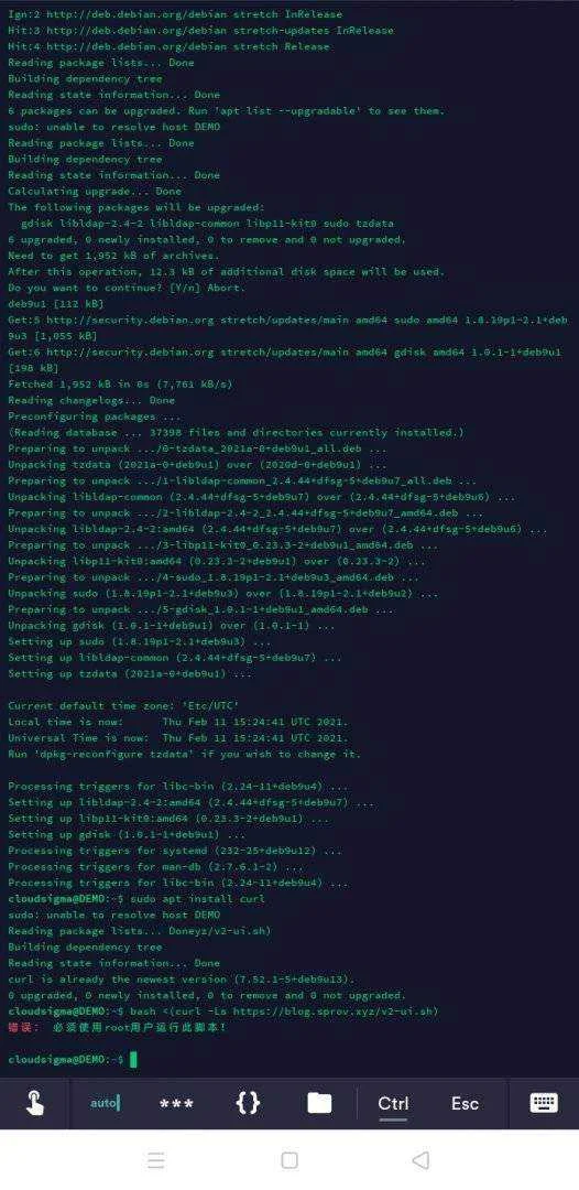 Screenshot_2021-02-11-23-25-12-87.webp