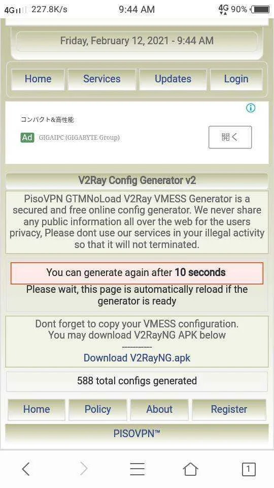 Screenshot_20210212_094450.webp