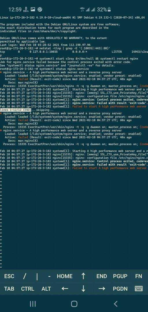 Screenshot_20210210-125927_JuiceSSH.webp