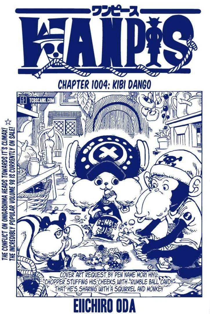 One Piece Chapter 1004