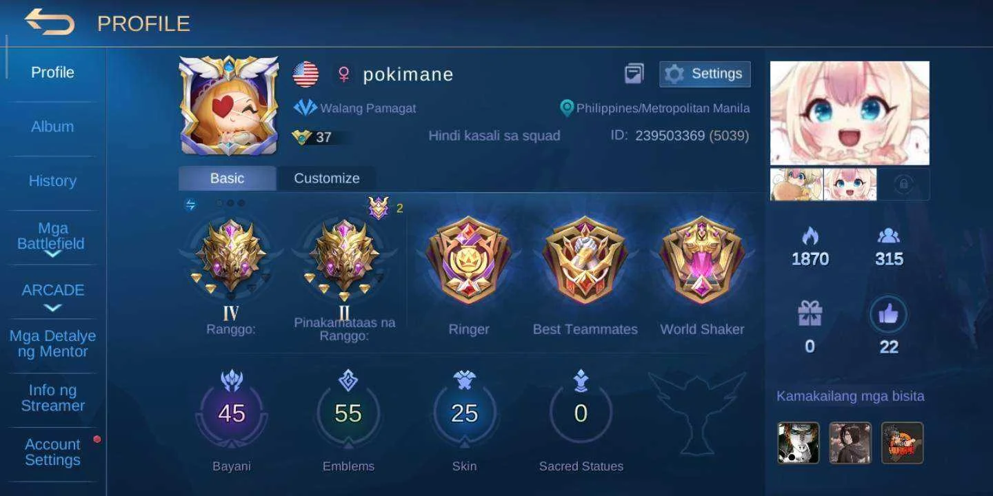 Screenshot_2021-02-12-19-08-24-197_com.mobile.legends.jpg