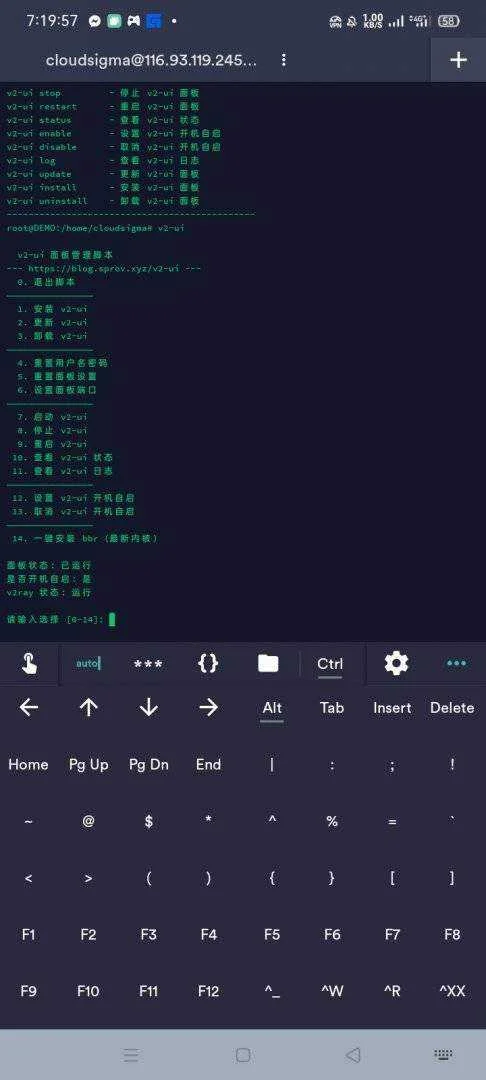 Screenshot_2021-02-12-19-19-57-96_61c78dc80ee02b53007c815fefe993e3.webp