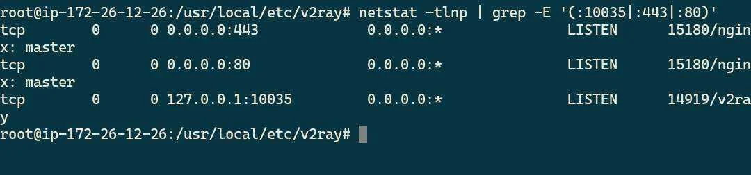 Screenshot_20210212-194623_JuiceSSH.webp
