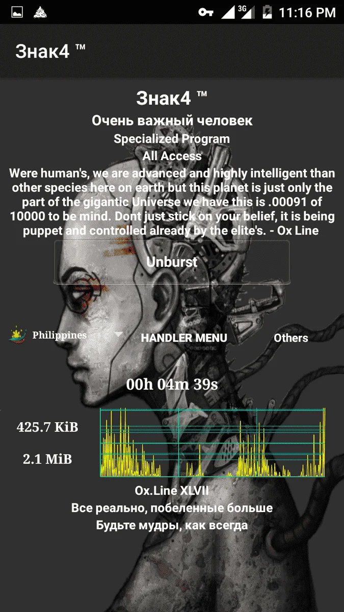 Screenshot_2017-02-11-23-16-35.webp