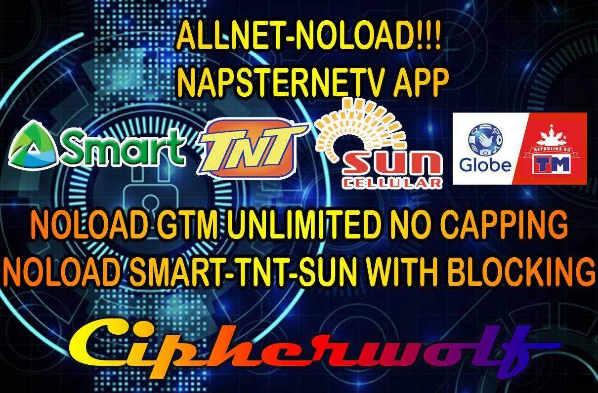 ALLNET-NOLOAD.jpg