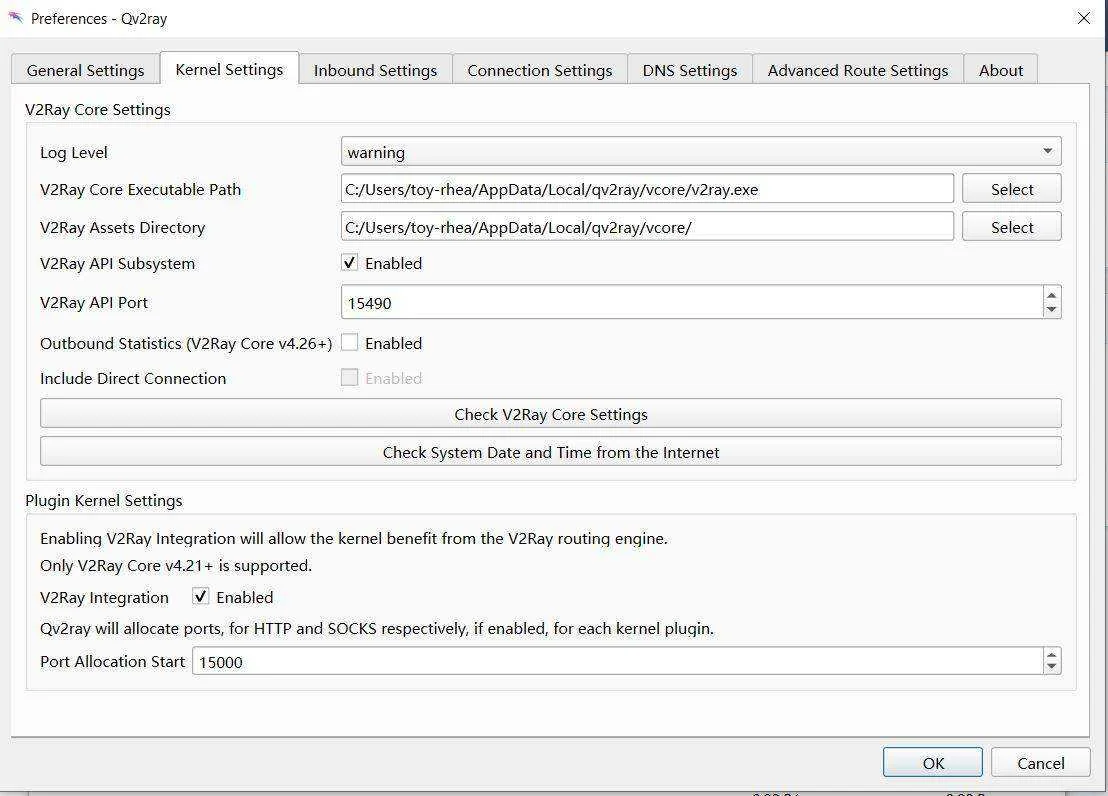 kernel.webp