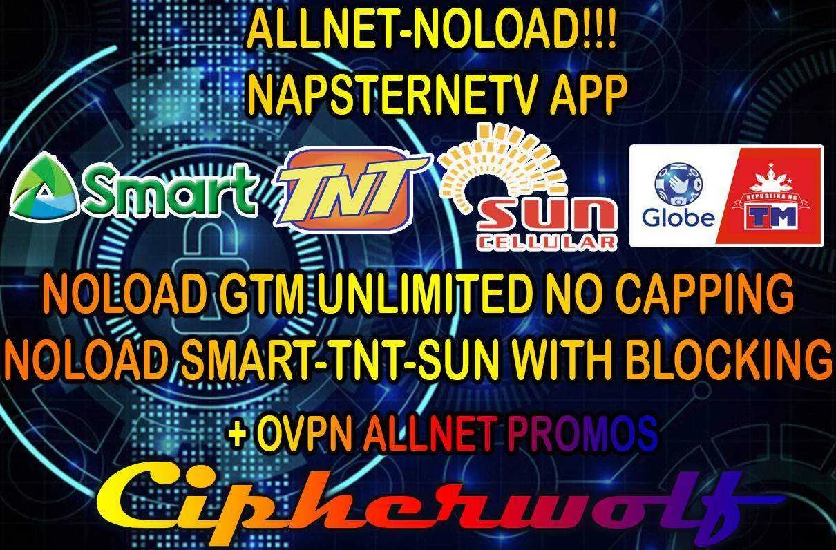 NOLOADPROMOS.jpg