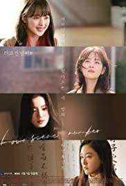 Love Scene Number (2021) Season 1 - OnGoing