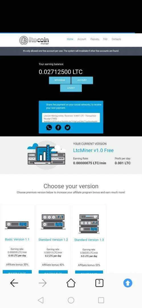 Screenshot_20210216_115020_com.huawei.browser.webp
