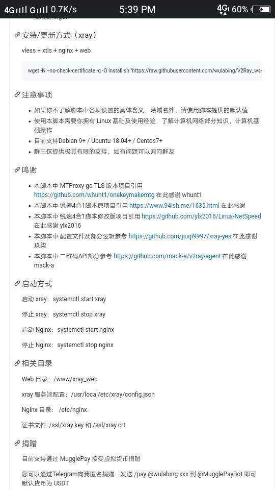 Screenshot_20210217_173943.webp