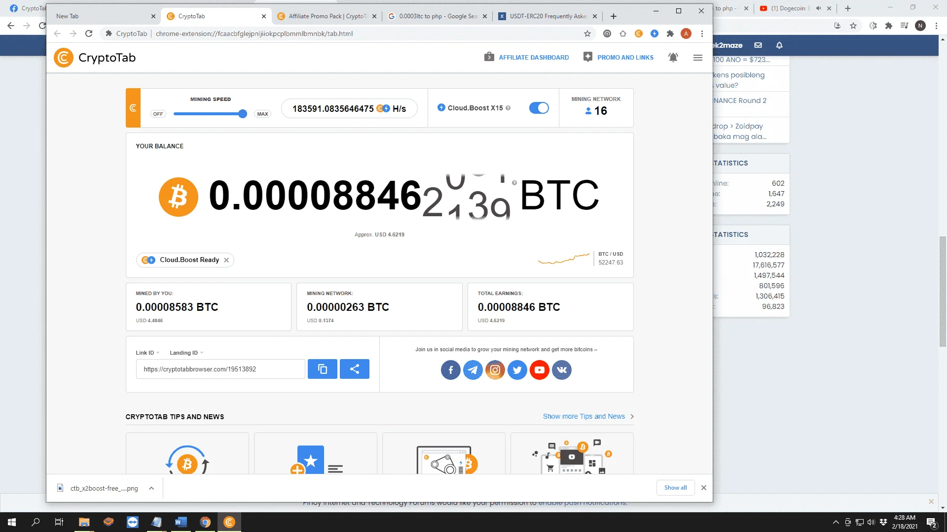 1613593690598.webp