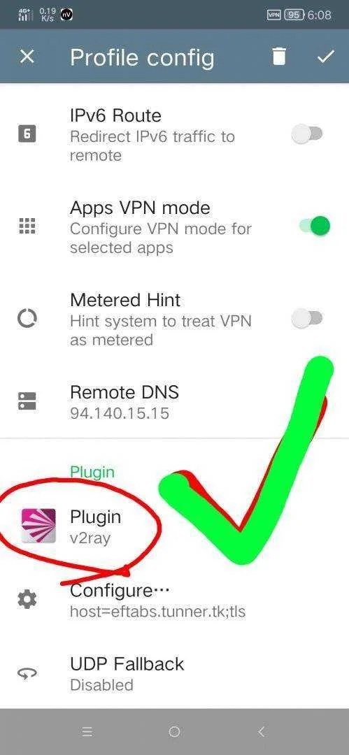 Screenshot_2021-02-18-18-08-19-1200737307_EDIT_1.webp