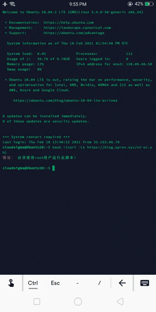 Screenshot_2021-02-18-21-55-26-01.webp