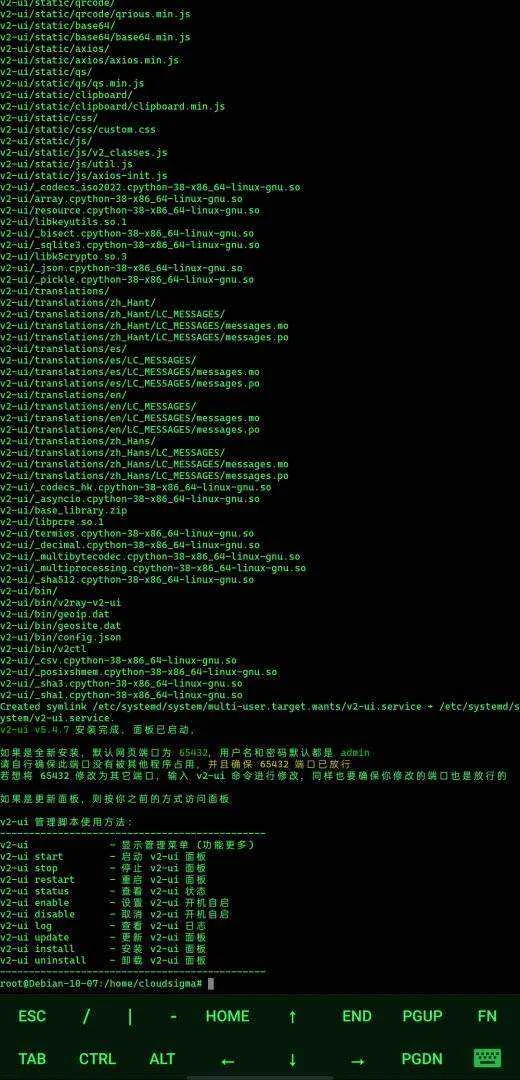 Screenshot_2021-02-18-23-05-34-74.webp