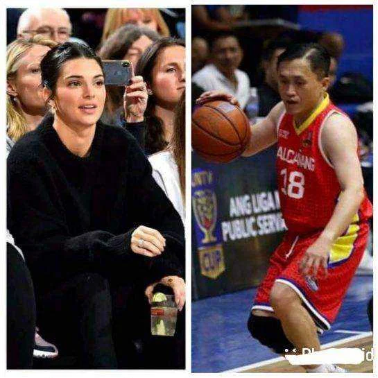 Tirador ng basketbolista.webp