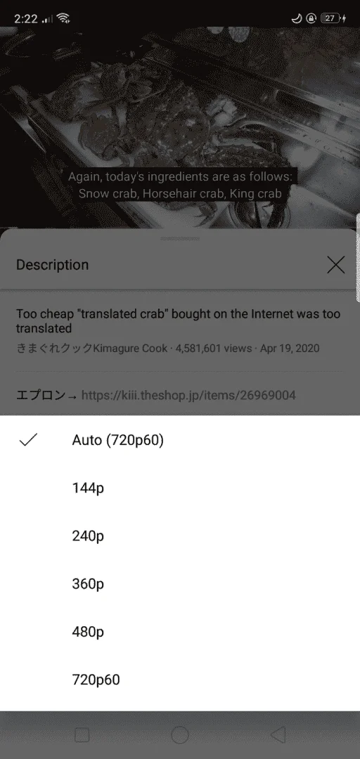 Screenshot_2021-02-19-02-22-18-25.webp