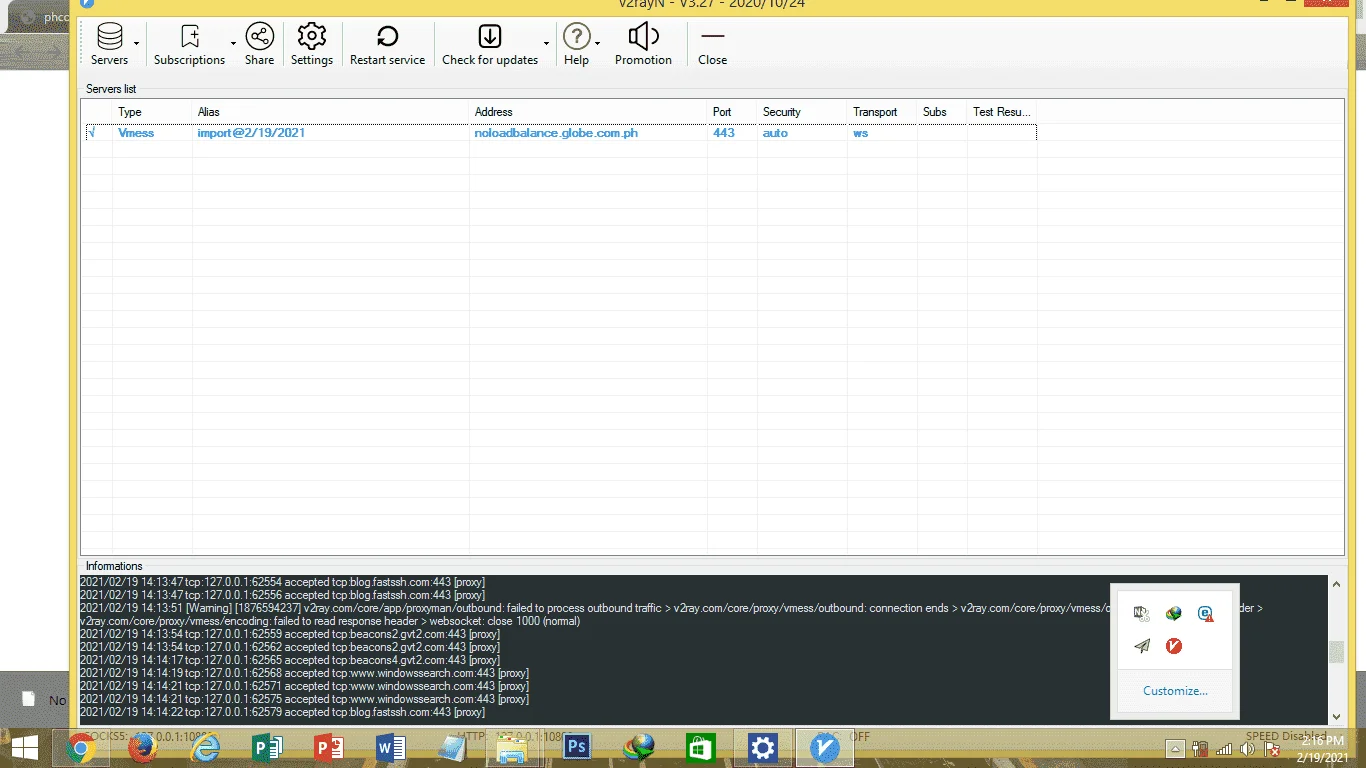 1613773052048.webp