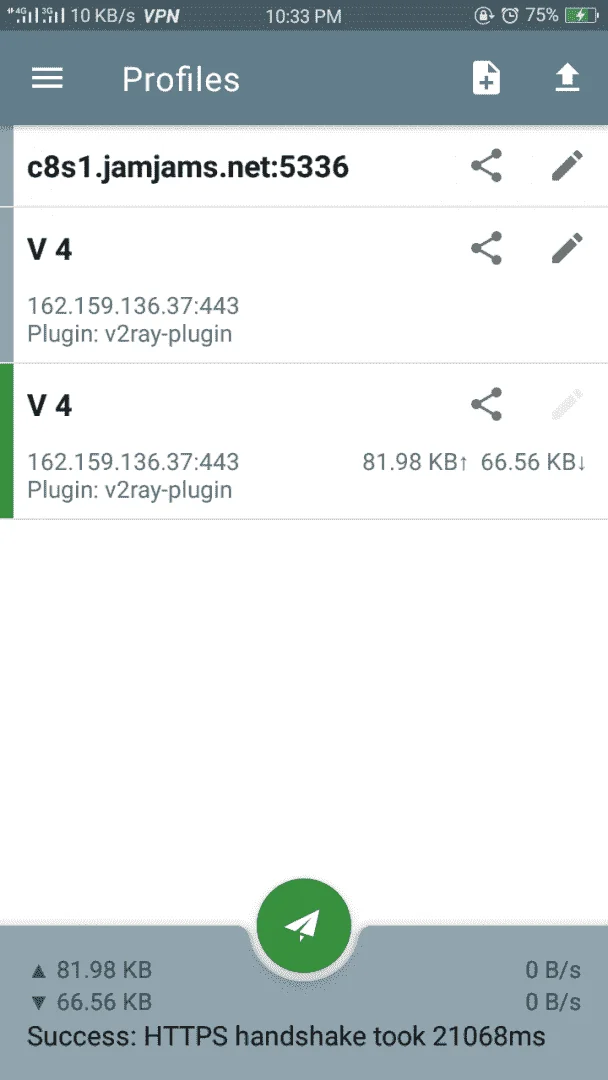 Screenshot_2021-02-19-22-33-40-47.webp