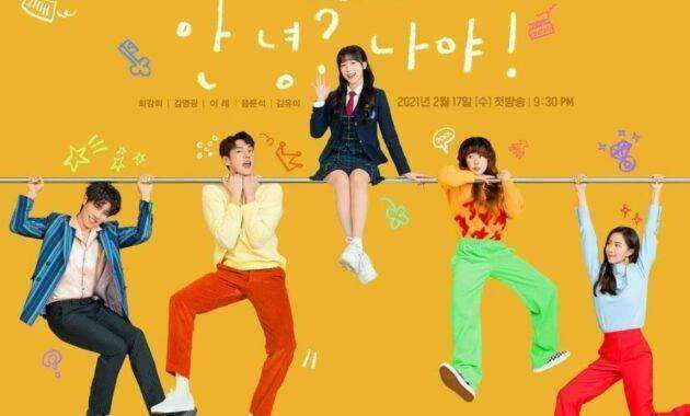 (GDrive) Hello, Me! (720P) (On Going) [Episode 1 to 4] K Drama