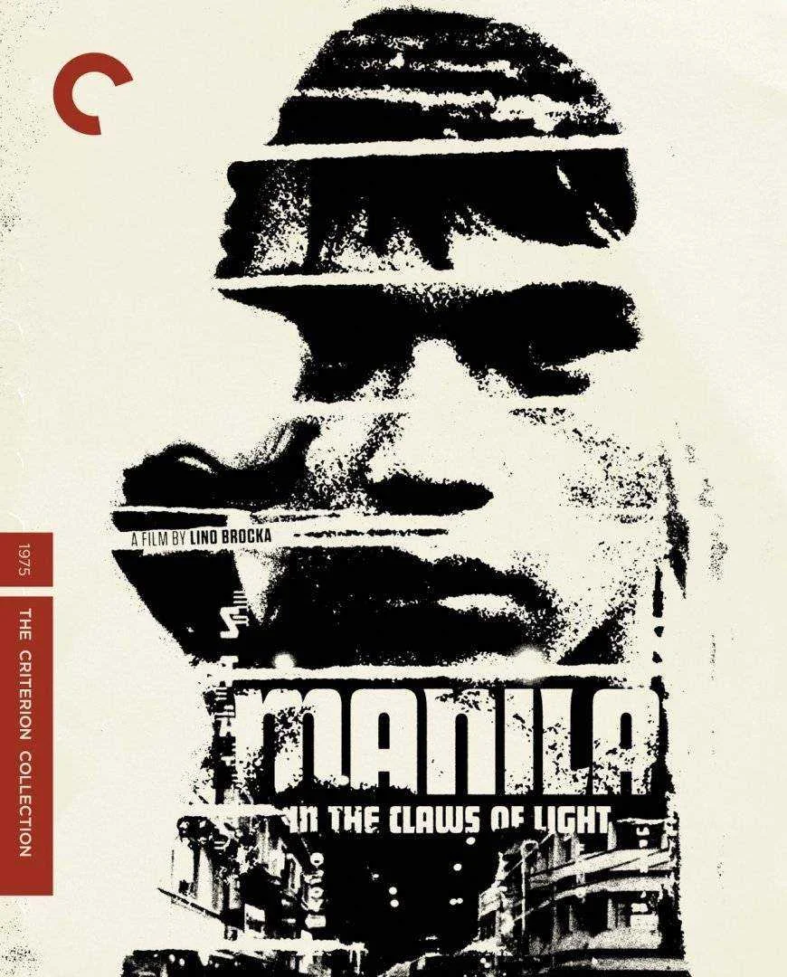 criterion collection.jpg