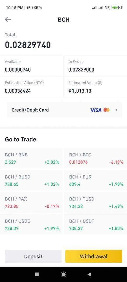 Screenshot_2021-02-20-22-15-22-980_com.binance.dev.webp