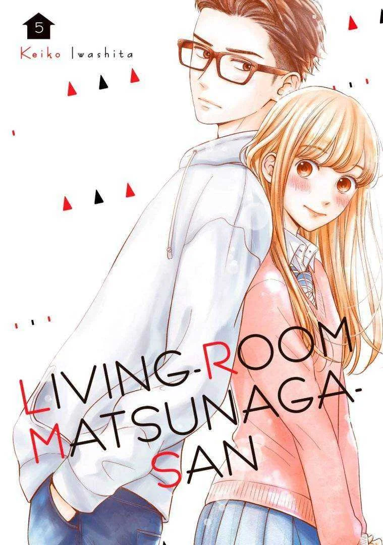 Living no Matsunaga-san - Living no Matsunaga-san Chapter 17 - 1.webp