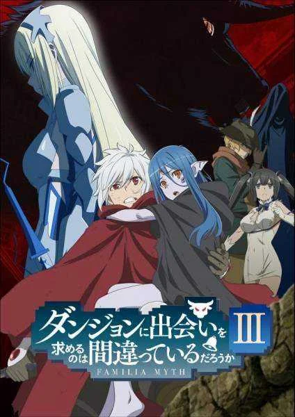 Danmachi Season 1,2,3 Complete Episodes