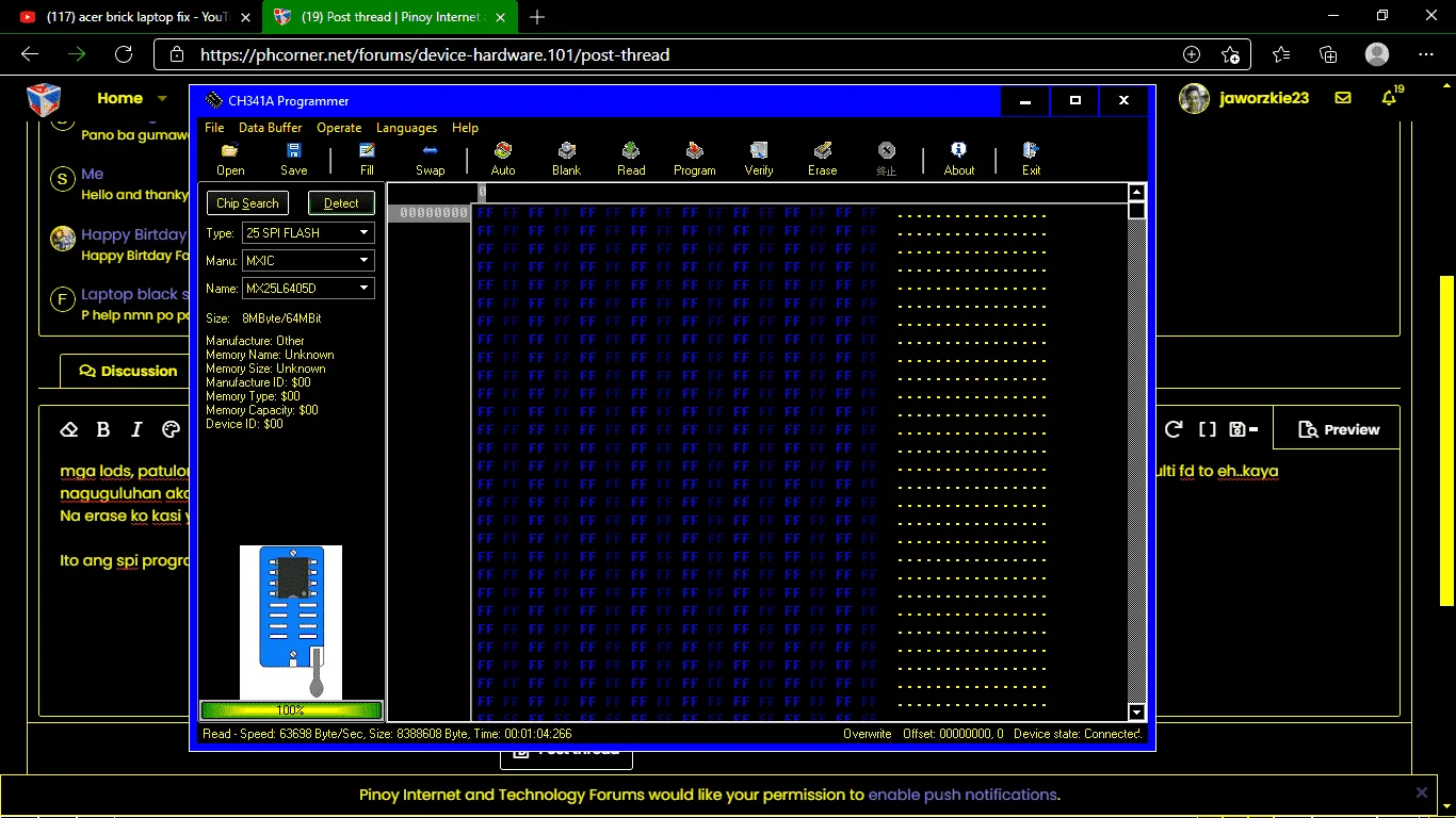 1614033066222.webp
