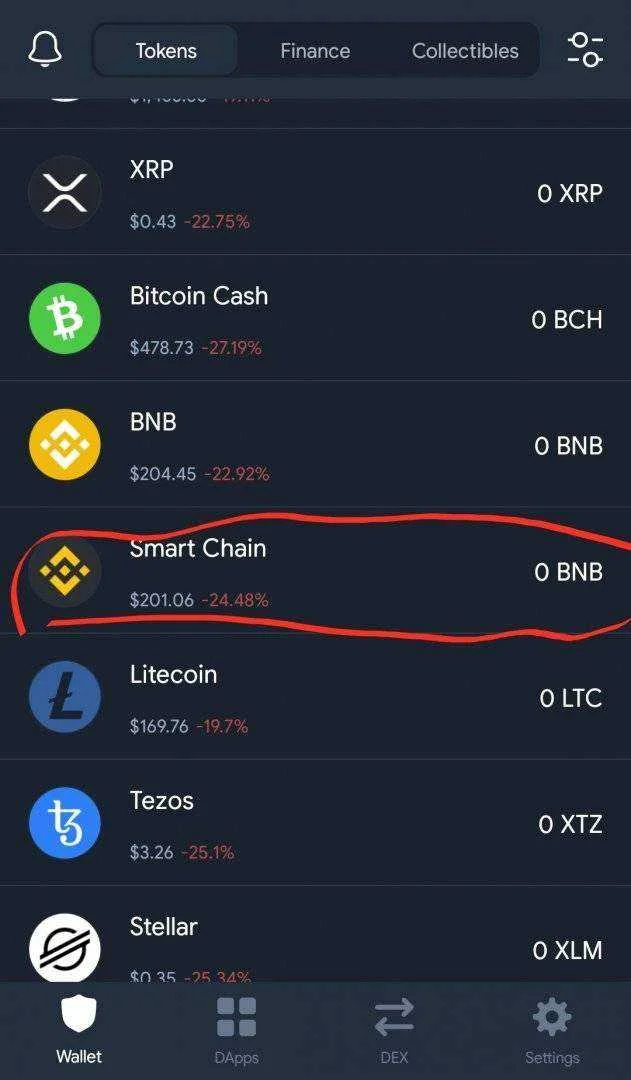 Screenshot_20210223-203639_Trust Wallet.webp